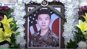 윤창호 씨 사망케 한 운전자 “속죄하며 살겠다”