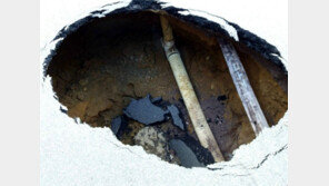 광주 싱크홀 전국 평균 6배 이상 증가…광산구 편중