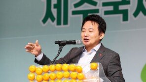 원희룡 “제주 감귤, 남북평화·농업교류 신호탄 되길”