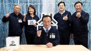 ‘어항 속 물고기’ 자처한 與…이해찬 ‘땅콩먹방’도