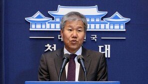 김수현 “다시는 ‘경제 투톱’ 말 나오지 않게…부총리 활동 뒷받침 역할할 것”