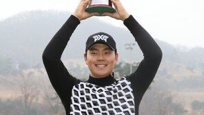 이정환, 골프존·DYB교육 투어챔피언십 우승…이형준 제네시스 대상