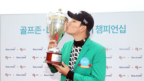 이정환, 우승으로 ‘군 입대’ 선물 장식