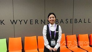 [리틀 빅 히어로] ‘홈런 공장’ SK 밥심 챙기는 임유나 영양사