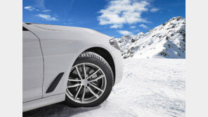 [원성열 기자의 CAR & TRACK] 눈길·빙판 제동력 UP…‘비대칭 무늬’ 기억하세요