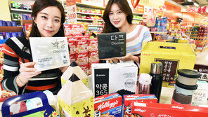 [비즈 프리즘] 합격 기원 ‘불낙덮밥’·‘포스트 수능 이벤트’까지