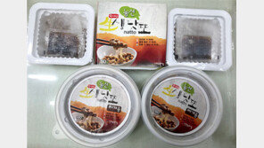 ‘괴산군 생낫토’ 11월부터 본격판매