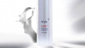 유니베라 W389 더마 브라이트닝 라인