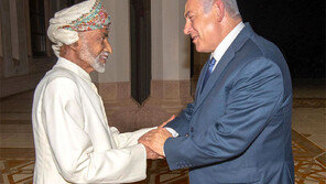 ‘이란 견제’ 이해 일치… 이스라엘-걸프국가 화해무드