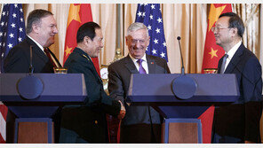 “대만독립 개입땐 가만 안 있을것”… 美남북전쟁까지 들먹인 中