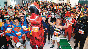 여의도 63스퀘어 계단 오르기 대회… “도전! 완주”