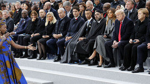 1차대전 종전 100주년… 파리 개선문에 모인 세계 85개국 정상