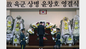 ‘휴가중 사망’ 윤창호씨 국가보상 안돼…가해자 민·형사 책임만