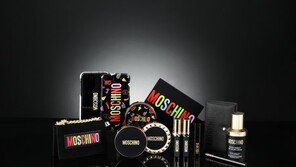 토니모리, 모스키노 협업 컬렉션 출시