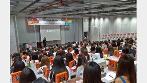 롯데백화점, 면접 문화 바꾼다…하반기부터 ‘카페 면접’ 도입