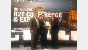 카리스가드레일, 국제도로연맹 혁신상 수상 