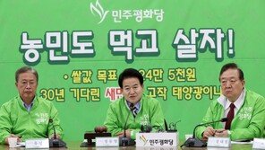정동영, 김수현 집값 폭등 책임론…“과거 악몽 되풀이 안돼”