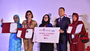  2018 글로벌장애청소년IT챌린지, 인도서 성황리에 폐막