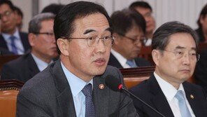 조명균 “北, 남북 철도·도로사업 해외서 상당한 제안 온다고 해”