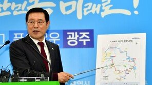 이용섭 광주시장 “도시철도2호선 속도감 있게 추진”