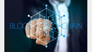 블록체인은 게임을 어떻게 바꿀까?