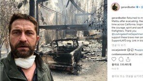 세계적 스타들도 산불 앞에서는…캘리포니아 사상 최악의 피해