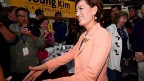 美 연방하원 도전 영김, 아직 당선 확정 안돼…1.4%P 차 앞서