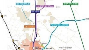 LH, 동탄2신도시 내 첫 주거전용 단독주택용지 공급