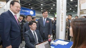 삼성전자, 협력사 우수 인재 확보 위한 채용 박람회 개최