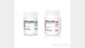 한국팜비오, 혈소판증가증 개선제 ‘아나리드 캡슐’ 출시… 복용 편의↑