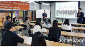 이스타항공, 아동·청소년 대상 ‘꿈꾸는 아카데미’ 재능기부