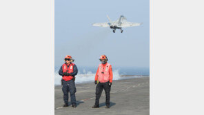 美 F/A18 전투기, 오키나와 인근 해상에 추락…조종사 탈출