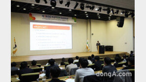 GC녹십자이엠, ‘밸리데이션 세미나’ 개최… “GMP 컨설팅 확대”