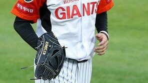 롯데 박세웅, 팔꿈치 뼛조각 제거 수술…재활기간 6개월