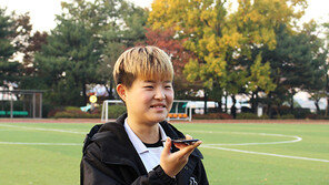 준우승에도 빛난 SNUWFC 새 캡틴 윤지은