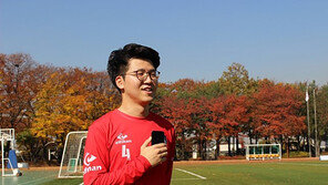 [KUWFCF 파이널 매치] KUWFCF의 특별한 손님, 국회사무처 축구 동호회