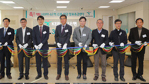 [정정욱 기자의 머니게임] 일요일엔 외환 업무…평일엔 다문화 공간 활용