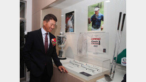 한국남자골프의 전설들, 지난 반세기를 되돌아보다