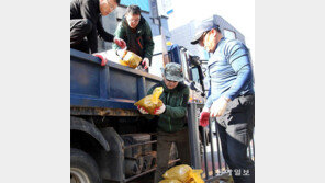 폭설대비 제설함 모래 적재작업