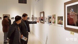14일까지 인천포토페스티벌