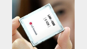 LG이노텍, LTE 기반 차량통신 모듈 개발