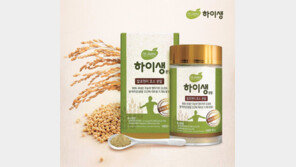 음식에 ‘톡톡’ 뿌려먹는 100% 발효현미 분말