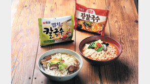 찬바람 솔솔 불면∼ 간편하게 칼국수 한 그릇