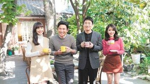 언제 어디서나 누가 타도 맛있는 커피 ‘맥심 모카골드’