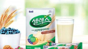 간편하게 단백질 보충한다… 성인영양식 ‘셀렉스’ 2종