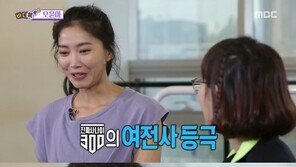 오윤아 “‘진짜사나이300’ 출연, 외모 걱정했다”