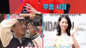 류승수 “신민아 매니저 했었다” 고백에 ‘깜짝’