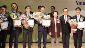 세계가 주목했다, 젊은 학자 10인 땀의 열매