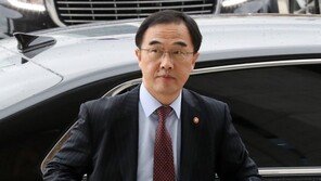 조명균 장관, 13일 방미 출국…한반도 정세 논의