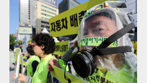 ‘미세먼지 유발’ 車 공회전 집중단속…정비업소도 대상